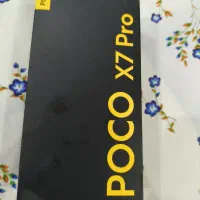 گوشی شیامی پوکو ایکس 7پرو 512گیگ رم 12