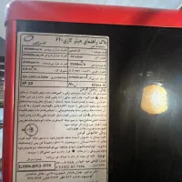 بخاری گازی هیتر مدل ۶۴۰ انرژی (شیر برقی ایتالیا)|بخاری، هیتر، شومینه|سلمان‌شهر, |دیوار