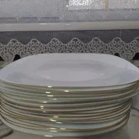 آرکوپال دور طلایی
