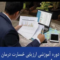 تدریس خصوصی فقط خانوم ها