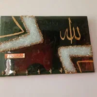 جا کلیدی دیواری