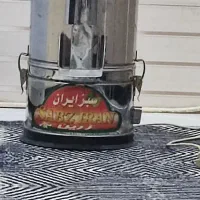 سبزی خوردکن سبزایران