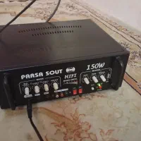 سیستم فایر