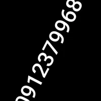 سیم کارت 0912 کد 3