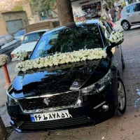 تشریفات عروسی|خدمات پذیرایی، مراسم|سنندج, |دیوار