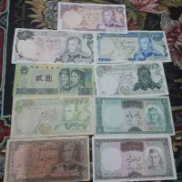سلام فروش به بالاترین پیشنهاد