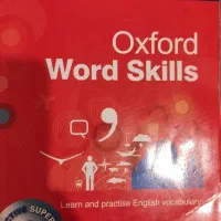 تدریس زبان انگلیسی|خدمات آموزشی|لاهیجان, گلستان|دیوار