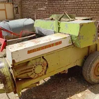 بیلر کلاس