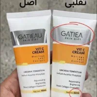کرم بیوممتیک اصل،در دفتر پخش کرمان