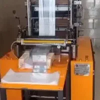 دستگاه دوخت و برش صنعتی