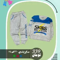 بلوز و شلوار دخترانه و پسرانه|کفش و لباس بچه|جهرم, |دیوار