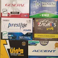 امداد باطری یزد،سیار(درمحل کار یا منزل شما)|قطعات یدکی و لوازم جانبی|یزد, |دیوار