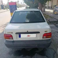 پراید