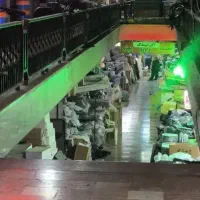 مغازه شیخ شلتوت