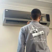 خدمات کل تهران تعمیرتخصصی پکیج داکت کولرگازی