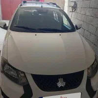 کوییک فروش فوری