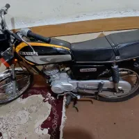 کویر ۹۷