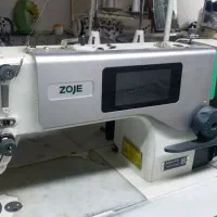 چرخ راسته کامپیوتری فول