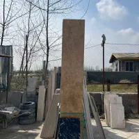 تراورتن حاجی آباد عسلی شکلاتی