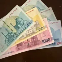 پول نقد لازم دارم