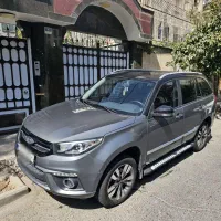 mvm x33s sport 1400 خاکستری سند نک برگ