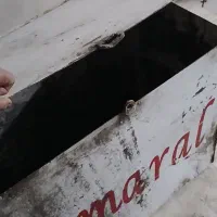 جعبه|قطعات یدکی و لوازم جانبی|زابل, |دیوار