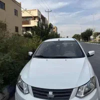 ساینا