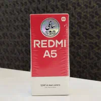 REDMI A5 / POCO C71|موبایل|قم, عربستان|دیوار