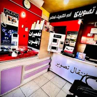 تعمیر آیفون تصویری نمایندگی تخصصی«آیفون*دوربین»