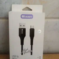 لوازم جانبی هندزفری کابل شارژر تبدیل ۳به ۲ و...|لوازم جانبی موبایل و تبلت|قم, نیروگاه|دیوار