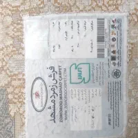 دو تخته فرش ۶ متری زمرد مشهد|فرش|تهران, صفاییه (چشمه علی)|دیوار