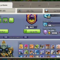 اکانت کلش|کنسول، بازی ویدئویی و آنلاین|کارون, |دیوار