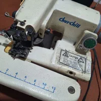 فروش فوری پس دوز