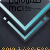 0912.3400.500