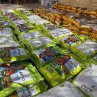 نمایندگی کود ارگانیک سبوسیب کروا افزایش بازدهی 30%