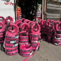 لاستیک