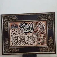 تابلو فرش ماشینی تراکم بالا