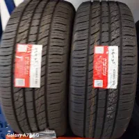 رینگ و لاستیک گیل تایر|قطعات یدکی و لوازم جانبی|رشت, حومه رشت|دیوار