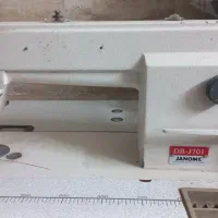 راسته دوز ژانومه