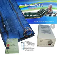 تشکزخم بستر مواج سلولی