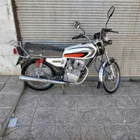 موتور ۱۵۰ مدل ۹۵