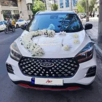 اجاره ماشین عروس با راننده(عروسی،مسافرت،تشریفات)