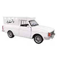 خرید زایعات درب منزل