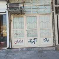 درب مغازه|مصالح و تجهیزات ساختمان|پلدختر, |دیوار
