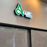 رهن-مغازه-3متر-مهرشهر