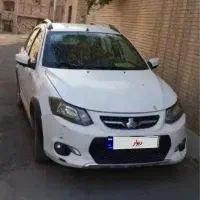 کوییک۱۴۰۱
