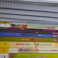کتاب تست و جزوه