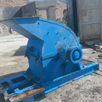 اسیاب ۲۴ چکش