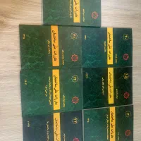 کتاب های آزمون نظام مهندسی برق