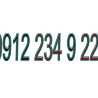 سیم کارت کد پله 234